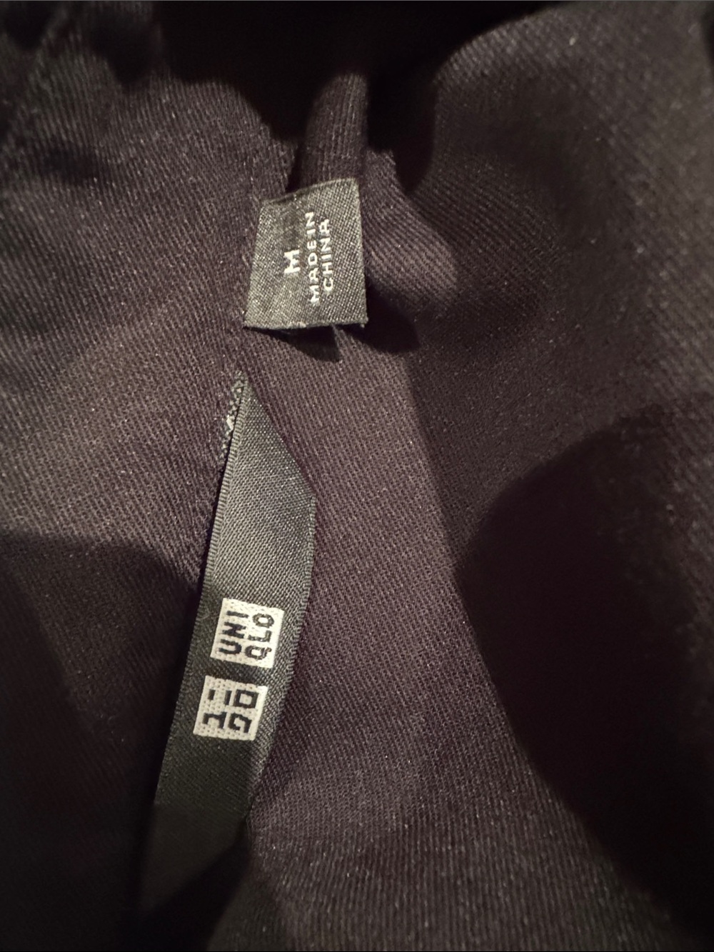 Uniqlo Black Long-Sleeve Button-Down Shirt - Picture 2 of 3